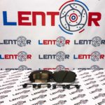 لنت ترمز هیوندای جنیون پارت