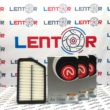 فیلترهوا اونری